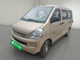 五菱汽车 五菱荣光S 2021款 1.2L基本型7座LSI