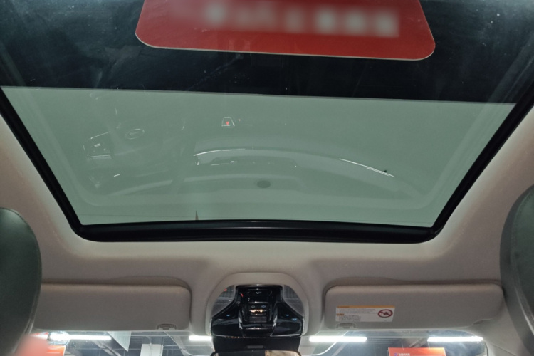 福特 领睿 2023款 EcoBoost 170 铂领型中控内饰22