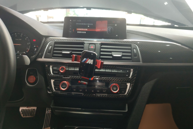 宝马3系GT 2019款 320i M运动套装局部细节16