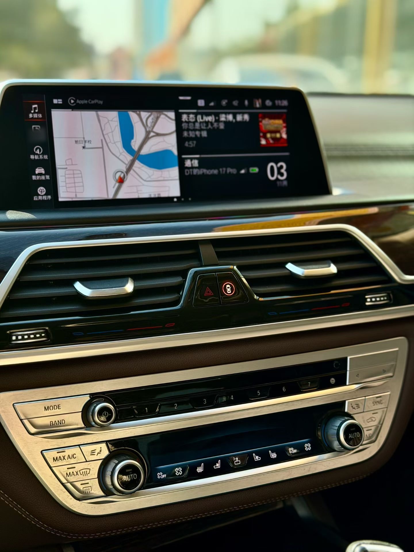 车300二手车图片