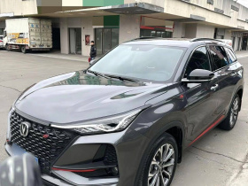 长安CS75 PLUS 2022款 2.0T 自动领航型