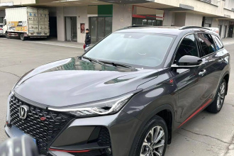 长安CS75 PLUS 2022款 2.0T 自动领航型