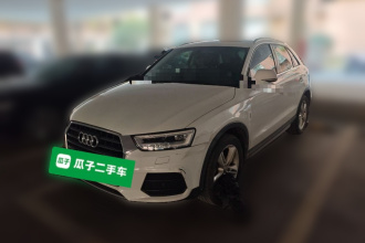 奥迪Q3 2018款 30周年年型 30 TFSI 风尚型