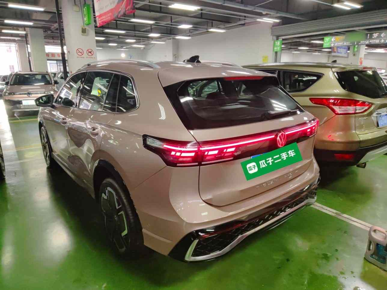 大众 途观L 2024款 PRO 330TSI 两驱R-Line智领版(3)