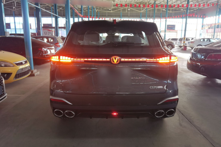 长安CS75 PLUS 2025款 第四代 UItra 2.0T 新蓝鲸 智慧劲擎型车身外观6004