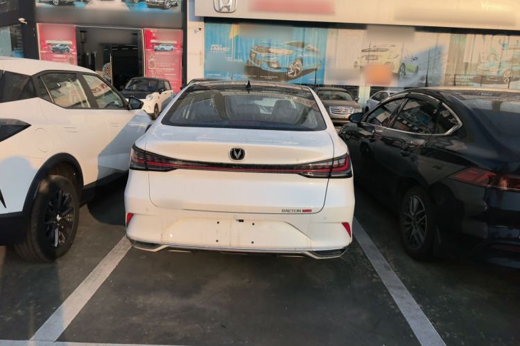 长安 锐程PLUS 2023款 1.5T DCT旗舰型车身外观6004