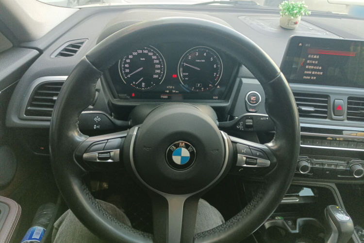 宝马1系 2019款 118i M运动套装中控内饰13