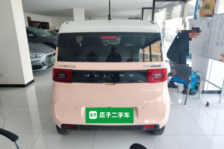 五菱汽车 宏光MINIEV 2021款 马卡龙臻享款 三元锂车身外观6