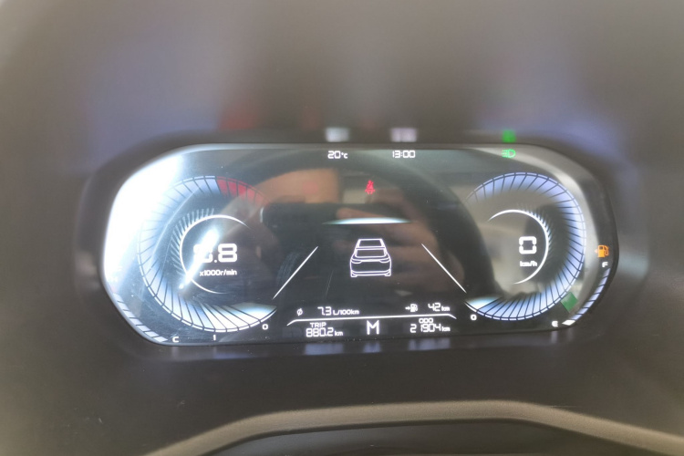 吉利汽车 帝豪 2022款 第4代 1.5L 手动豪华型局部细节14