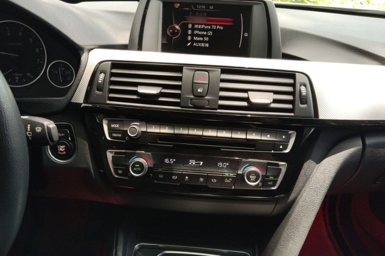 宝马3系 2017款 320i M运动型局部细节16