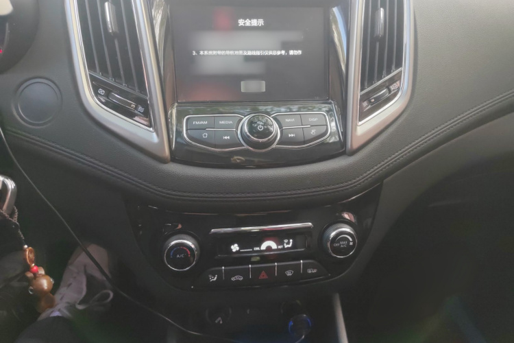 长安 逸动 2016款 XT 1.6L 手动俊酷型局部细节16