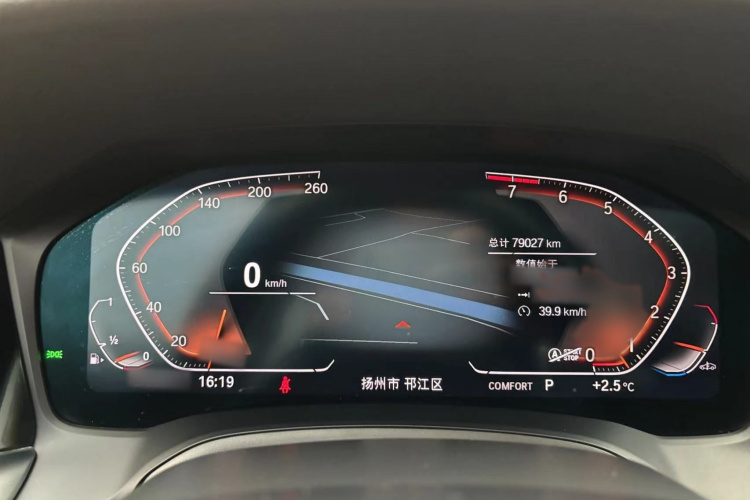 宝马3系 2022款 325Li M运动曜夜套装局部细节14