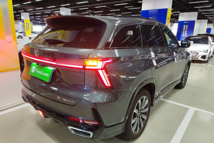 长安CS75 PLUS 2023款 第三代 1.5T 自动尊贵型车身外观6005