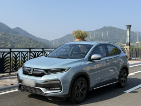 本田XR-V 2019款 220TURBO CVT旗舰版 国VI