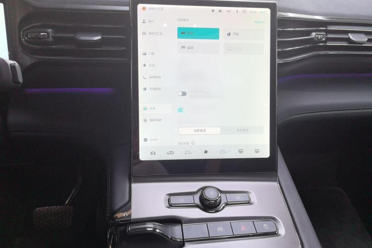 蔚来EC6 2020款 615KM 性能版局部细节16