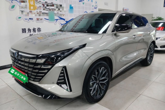 长安UNI-Z新能源 2024款 蓝鲸智电iDD 125km 超越型