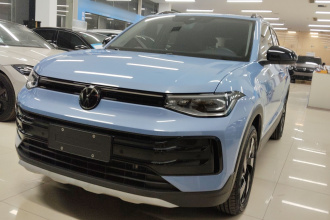 大众 途岳 2025款 新锐 300TSI 锐享版