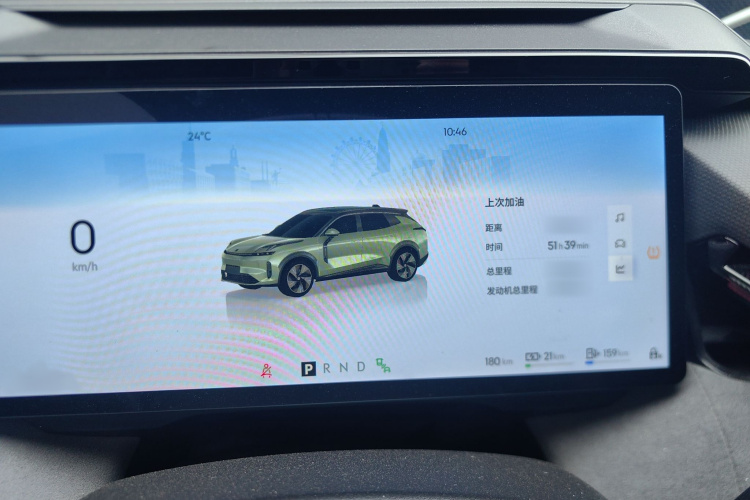 领克08 EM-P 2025款 245km 超长续航Pro局部细节14