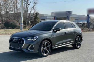 奥迪Q3 2023款 35 TFSI 时尚动感型（1.5T）