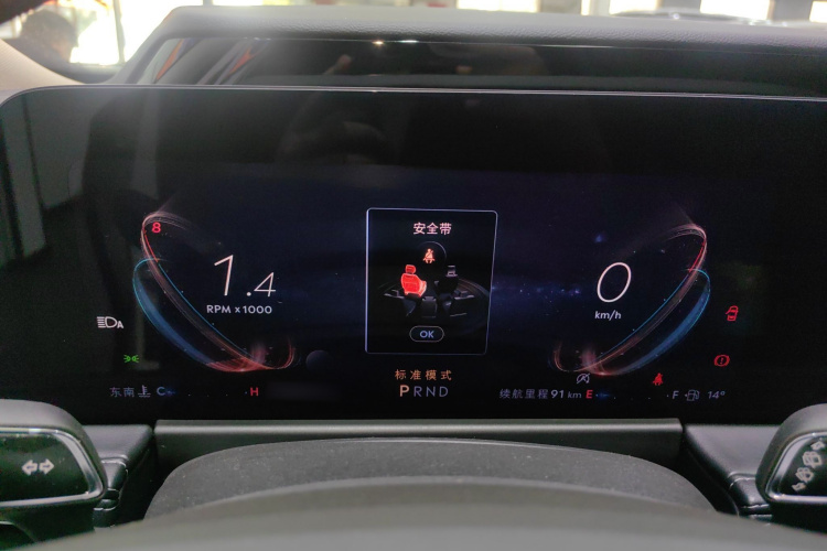 林肯 冒险家 2024款 2.0T 四驱尊耀版局部细节14