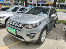 路虎 发现神行 2018款 240PS HSE LUXURY版