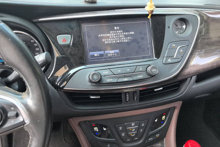 别克 昂科威 2017款 20T 两驱豪华型局部细节16