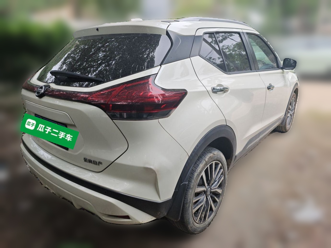 车300二手车图片