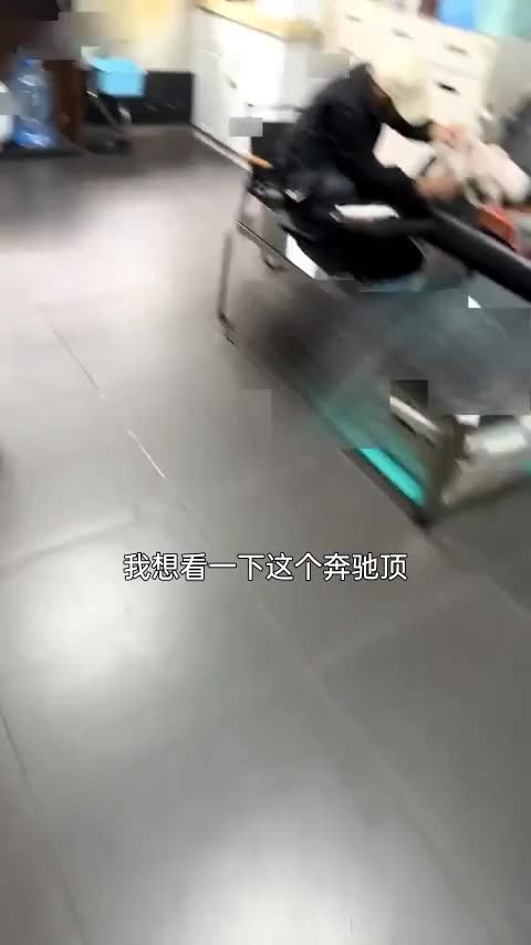 奔驰E级 2015款 E 200 L讲解2