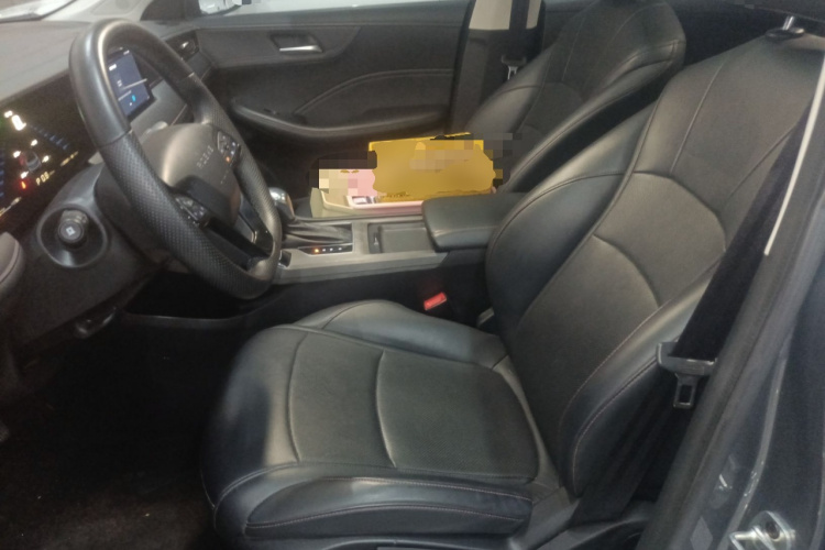 荣威i5 2023款 1.5L CVT尊荣版局部细节19