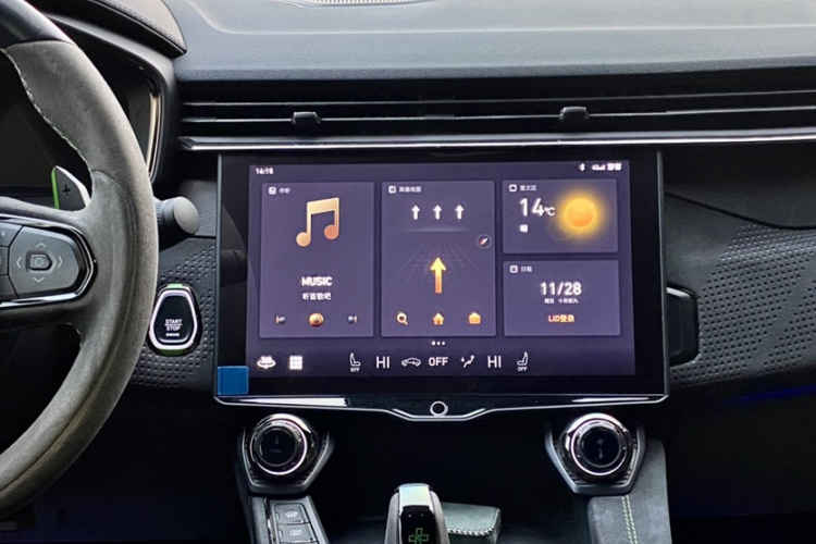 领克05 2022款 05+ 2.0TD 自动探索版局部细节16