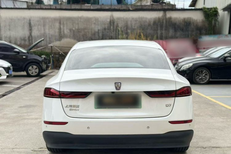 荣威D7 2023款 DMH 125km 卓越版车身外观6008