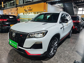 长安CS75 2022款 蓝鲸版 1.5T DCT尊贵型