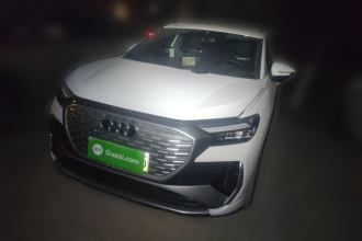 奥迪Q4 e-tron 2023款 40 e-tron 创境版