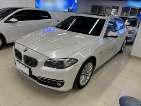 宝马5系 2017款 525Li 豪华设计套装