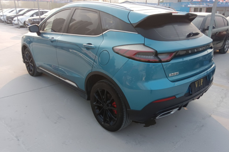 吉利汽车 帝豪S 2021款 1.4T CVT尊贵型车身外观4