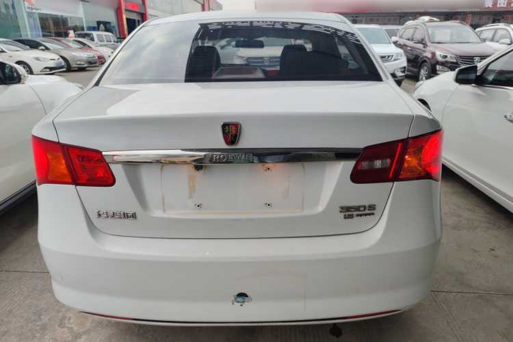 荣威350 2014款 1.5L 手动迅驰版车身外观6