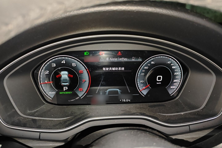 奥迪A4L 2023款 40 TFSI 豪华动感型局部细节14