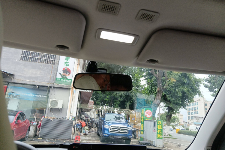 吉利汽车 2023款 熊猫mini 200km 灵动熊局部细节22