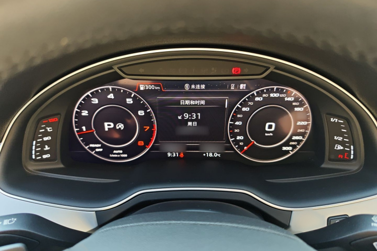 奥迪Q7 2019款 45 TFSI 舒适型局部细节14