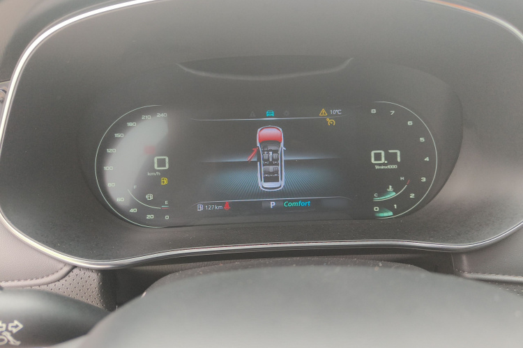 荣威RX5 MAX 2021款 Supreme系列 300TGI 自动豪华座舱版局部细节14