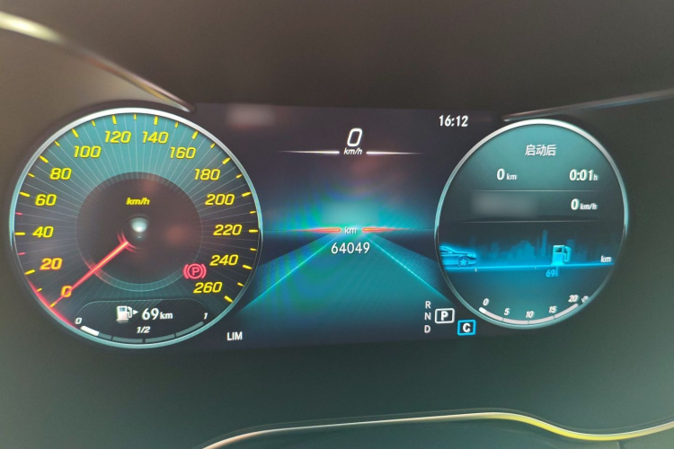 奔驰C级 2020款 C 200 L 时尚型运动版局部细节14