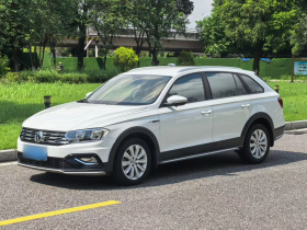 大众 C-TREK蔚领 2018款 1.5L 自动时尚型