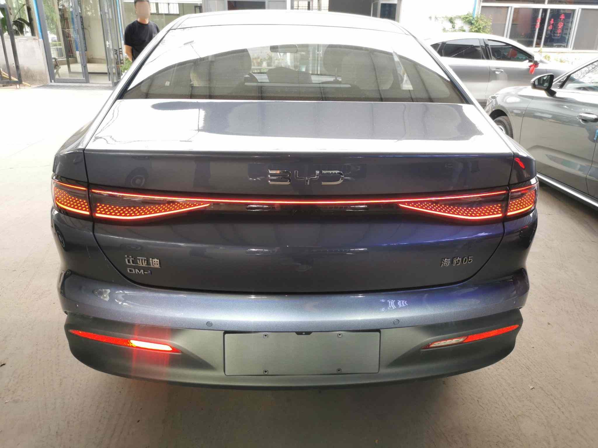 比亚迪 海豹05 DM-i 2026款 DM-i 128KM豪华型(4)