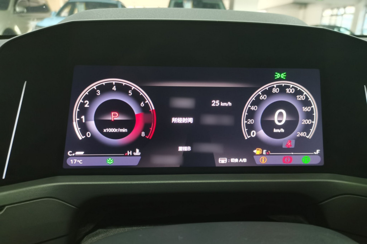 本田 雅阁 2024款 260TURBO 豪华版局部细节14