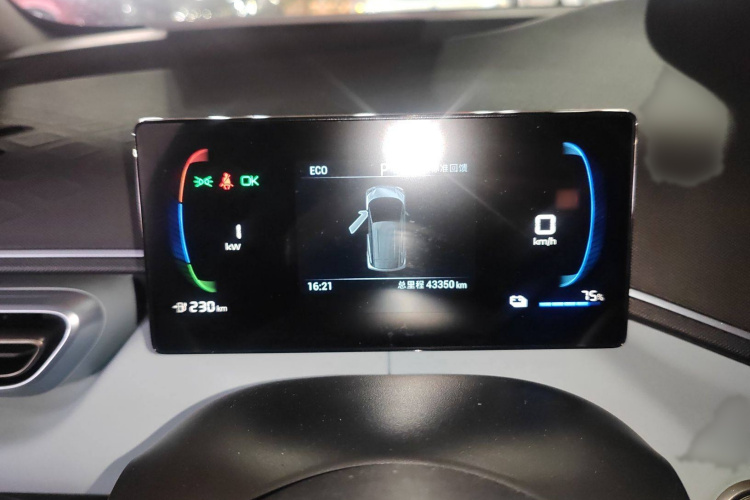 比亚迪 海鸥 2023款 活力版局部细节14