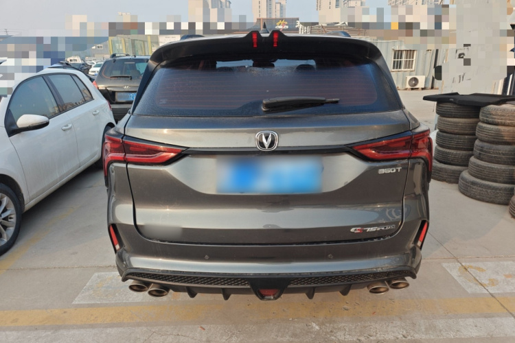 长安CS75 PLUS 2021款 2.0T 自动领航型车身外观6