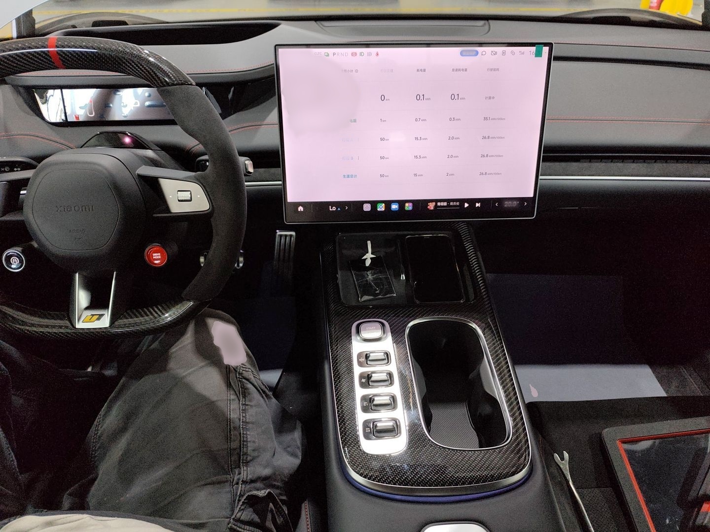 小米汽车 小米SU7 Ultra 2025款 Ultra