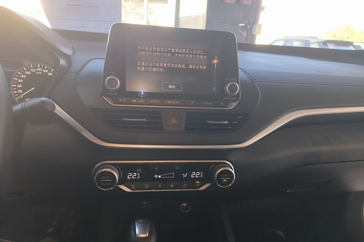 日产 天籁 2019款 2.0T XL Upper 智享版中控内饰7002