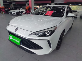 荣威i5 2023款 1.5L CVT尊荣版