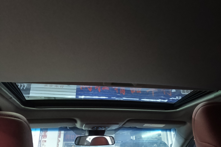 丰田 凯美瑞 2018款 2.5S 锋尚版中控内饰22